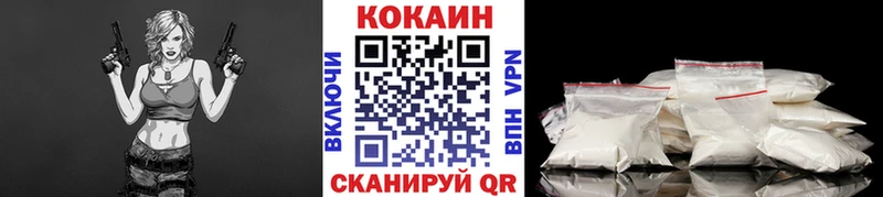 Где можно купить наркотики Карталы Alpha PVP Мефедрон ГАШИШ