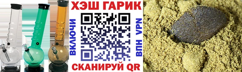 blacksprut онион  Карталы  ГАШИШ индика сатива 