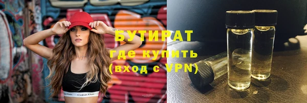 ешки Абдулино