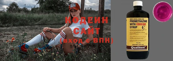скорость mdpv Абинск