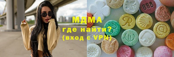 прущая мука Пролетарск