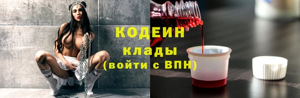 прущая мука Пролетарск