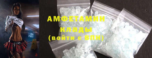 ешки Абдулино