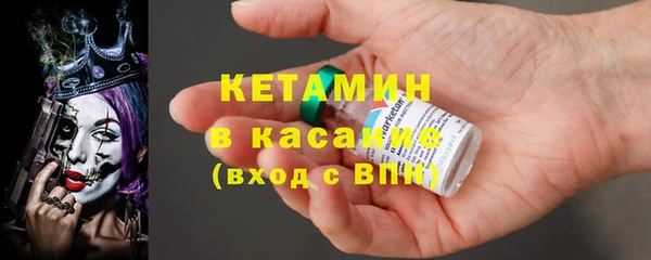 ешки Абдулино