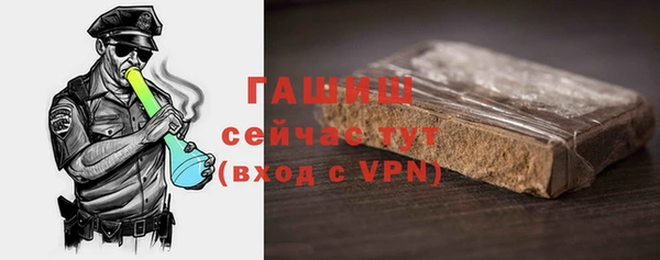 ешки Абдулино