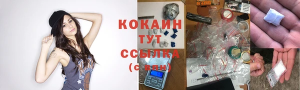 скорость mdpv Абинск