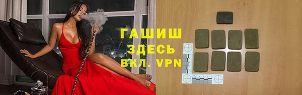 2c-b Краснотурьинск