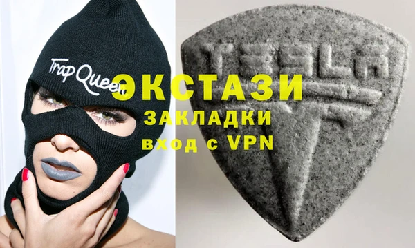 прущая мука Козельск