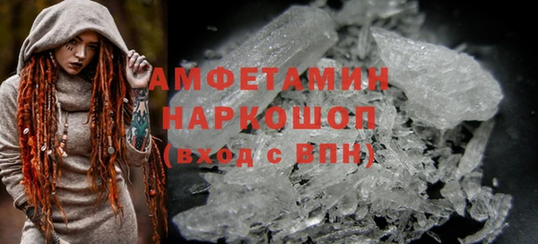 ешки Абдулино
