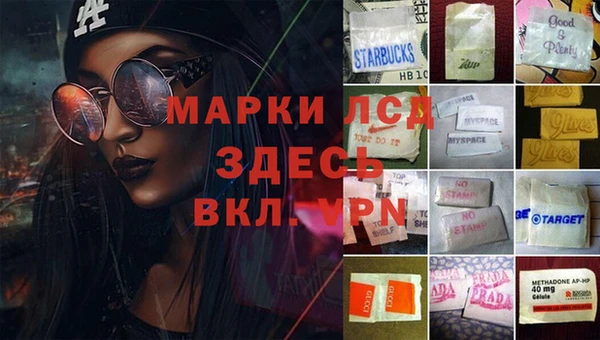 скорость mdpv Абинск