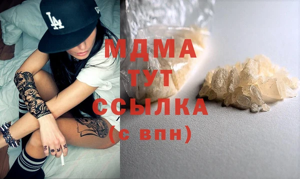 ешки Абдулино