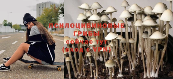 мефедрон мука Кодинск