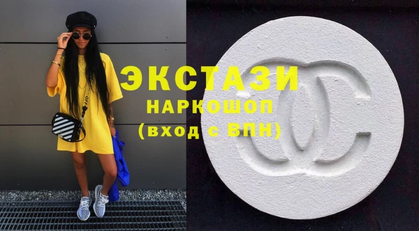 прущая мука Пролетарск