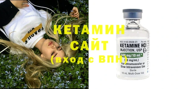 прущая мука Пролетарск