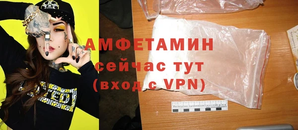 ешки Абдулино