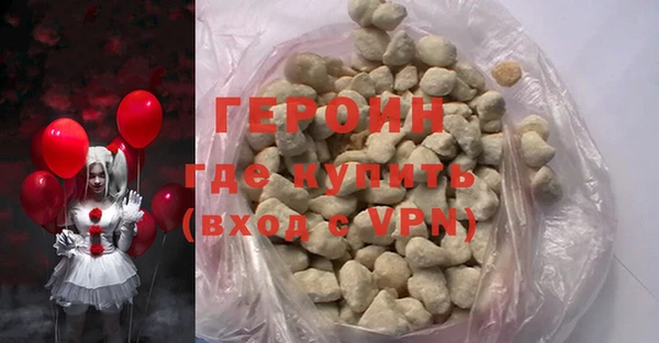 ешки Абдулино