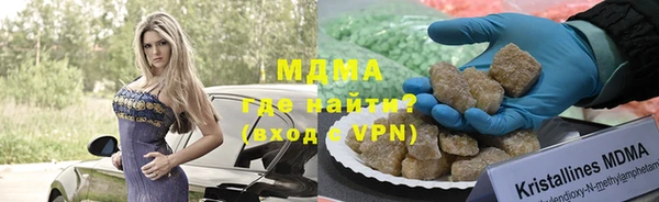 ешки Абдулино