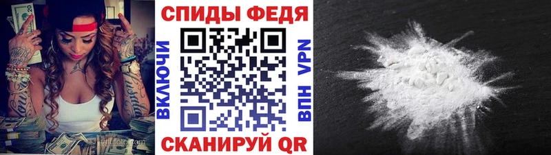 Первитин винт  Карталы 